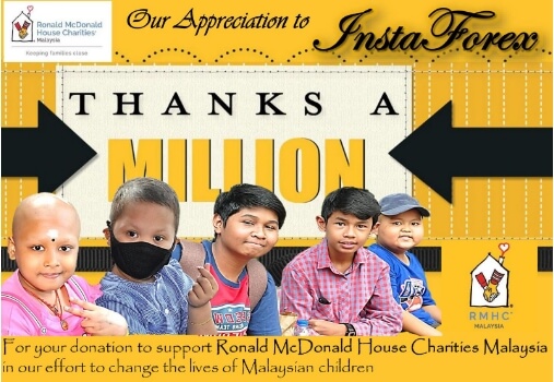 InstaForex bantu Ronald McDonald Children’s Charities Fund of Malaysia